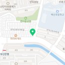 에바돈가츠 만덕점 이미지