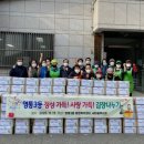 신성마을경로당 이미지