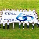 신신광고 이미지