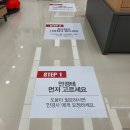 지니스롯데동탄역점 네이버블로그