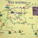 [송암 친목산악회 6월산행]6월11일(금)~사랑과 소망이 이루어 지는 곳/가평 연인산(1,068m)/성남 우체국 맞은편 am8시30분 이미지