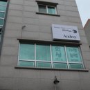 오드리4.6 이미지