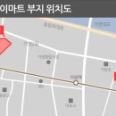 더그리드