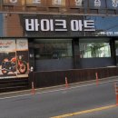 움찬광고기획