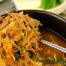 우리집다음에맛있는집 양평해장국 이미지