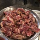 응담말