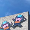 명랑해녀 이미지