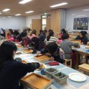 목공예체험관 네이버블로그