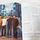 디아이마케팅 네이버블로그
