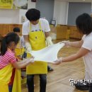 동화 속 만들기 세상 이미지