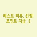 림스토어 이미지