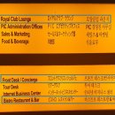 로얄룸클럽 이미지