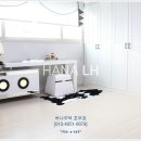 귤현역 앞 이미지