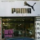 파마미용실 이미지