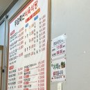 영복축산 이미지