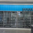 매천로 이미지