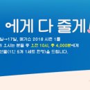 메가메디(주) 이미지