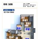 반포자이, 반포자이유치원 이미지