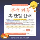 봉림작은도서관 이미지