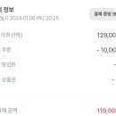어달펜션 이미지