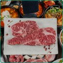 화반 방이점 이미지