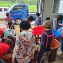 여성경로당 이미지