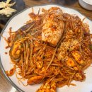 잇츠찜이야기 이미지