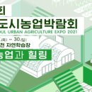 손안에공방