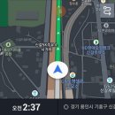 국밥참맛있는집 퇴계점 이미지