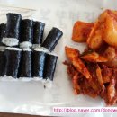 할매김밥 - 해운대구 구남로41번길 41-6 | 할매김밥