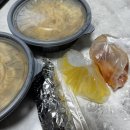 진주 시내 우동 맛집 “큰길냄비우동”