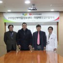 미향메디 주식회사 - 유성구 | 미향메디 주식회사