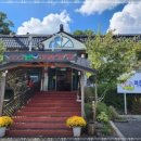 홀인원 쌈밥집 이미지