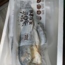 에스아이씨푸드 네이버블로그