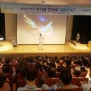 용산-현장-300 이미지