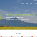(주)씨에프엔 네이버블로그