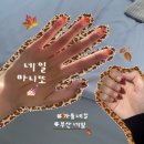 지에스(GS)25 양정대원점 | 부산 네일 잘하는 곳 양정네일 전포네일 네일마니또 양정점