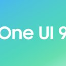 노랗노랗 | 갤럭시 One UI 9 베타 업데이트 총정리