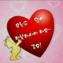 당구포켓클럽 이미지