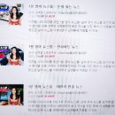 1분 영어 뉴스룸 - 돈이 되는 뉴스 이미지