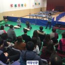 흥선동 작은도서관 이미지