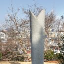 아리랑 - 해는 동 이미지