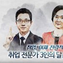 온라인마케터 이미지