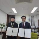 괴산군장애인복지관 이미지