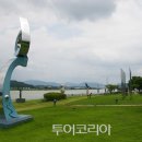 충주호반힐링 이미지