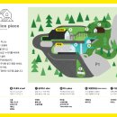슬라이스룸 이미지