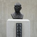 우장춘기념관 Daum카페