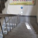 부산국제중학교 이미지