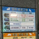 초양마루 이미지