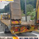 대흥화성상사 이미지